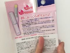 -SUGI杉药局(道顿堀东店)