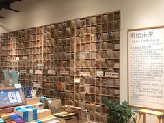 -猫的天空之城概念书店(杭州南宋御街店)