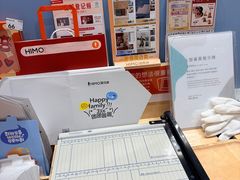 -海马体照相馆(上海月星环球港店)