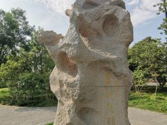 -回龙观体育文化公园