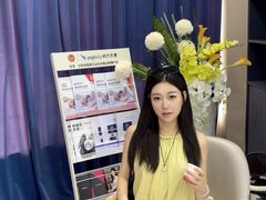 -爱齿尔口腔医院(中南院)