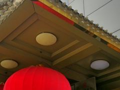 -峨嵋酒家总店(车公庄店)