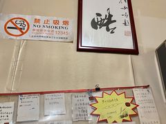 -西单翅酷(西单店)