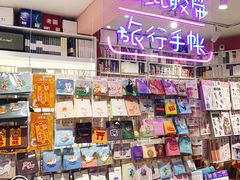 -一朵一果(南锣鼓巷店)