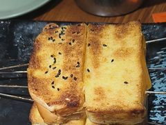 -小杨烤肉(朱雀店)