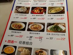 菜单-桂小厨广西菜(水晶城店)