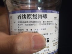 -广州中国大酒店