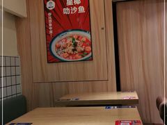 -星椰叻沙·椰浆鲜虾面(江南西店)