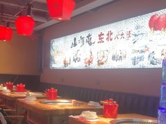 -山河屯铁锅炖鲜鹅·东北菜(开发区一店)