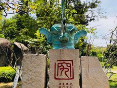 究-厦门大学(思明校区)