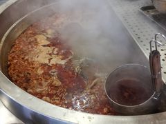 -祖传曾羊肉饭店