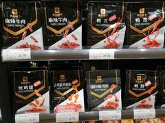 零售区-良品铺子(万象城店)