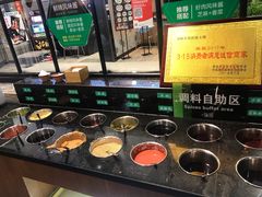 自助调料区-龍歌自助小火锅(崂山丽达店)