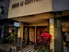 -seeu coffee(江滩店)