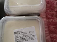 -来噻布布 Lets BUBU