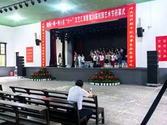 -湖南省立第一师范学校旧址