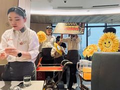 -海底捞火锅(澳德乐店)