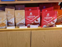 零售区-良品铺子(五角场万达店)
