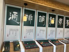 -艾柏堂8090经络·艾灸养生(御庭府邸店)