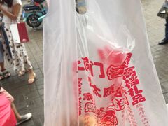 -上帝炸鸡(食品街店)