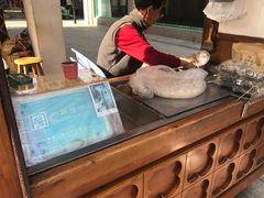 -叶氏麻糍(鼓浪屿店)