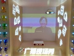 -上海尚嘉中心