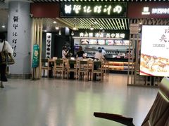 门面-樊记腊汁肉(西安咸阳国际机场店)