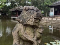 -秋霞圃