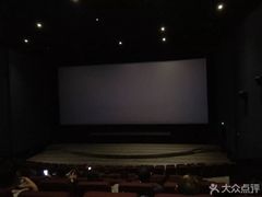 -首都电影院(天津店 中国巨幕)