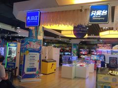 -大玩家(拱墅万达店)
