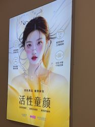-长沙雅美医疗美容医院