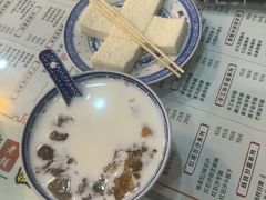 -双喜老铺(人民广场店)