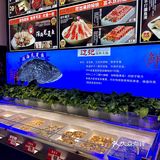 大连!首家!可以吃到深海龙趸鱼🐟的店!