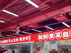 -养牛邓·潮汕牛肉海鲜自助火锅(广州店)
