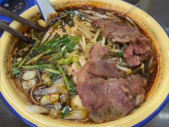 -李记热干面· 襄阳牛肉面