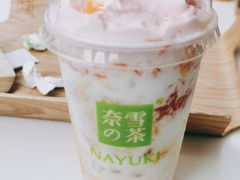 -奈雪的茶(苏宁广场店)