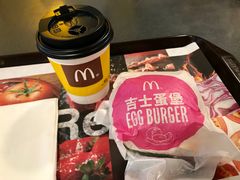 芝士蛋堡配豆浆-麦当劳(一德路店)