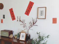 -YIHOME(新河店)