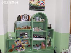 -做了不起的80后