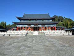 -木府