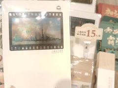 -三生有信(豫园商城店)