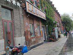 -中华巴洛克风情街