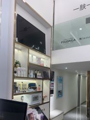 -MIDA蜜哒•科技逆龄美肤连锁