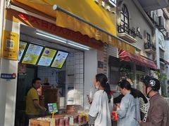 -双燕楼(韶山路店)