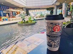 -霸王茶姬(建邺万达广场店)