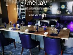 -AZUR聚(香格里拉饭店)