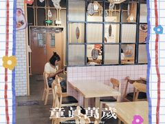 门面-鲜芋仙(南开大悦城店)