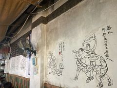 -丁丁猫重庆小面(徐州路店)