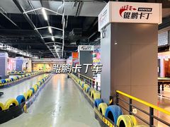 -凡花主题KTV(天虹店)