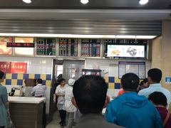 -刘长兴(逸仙桥店)